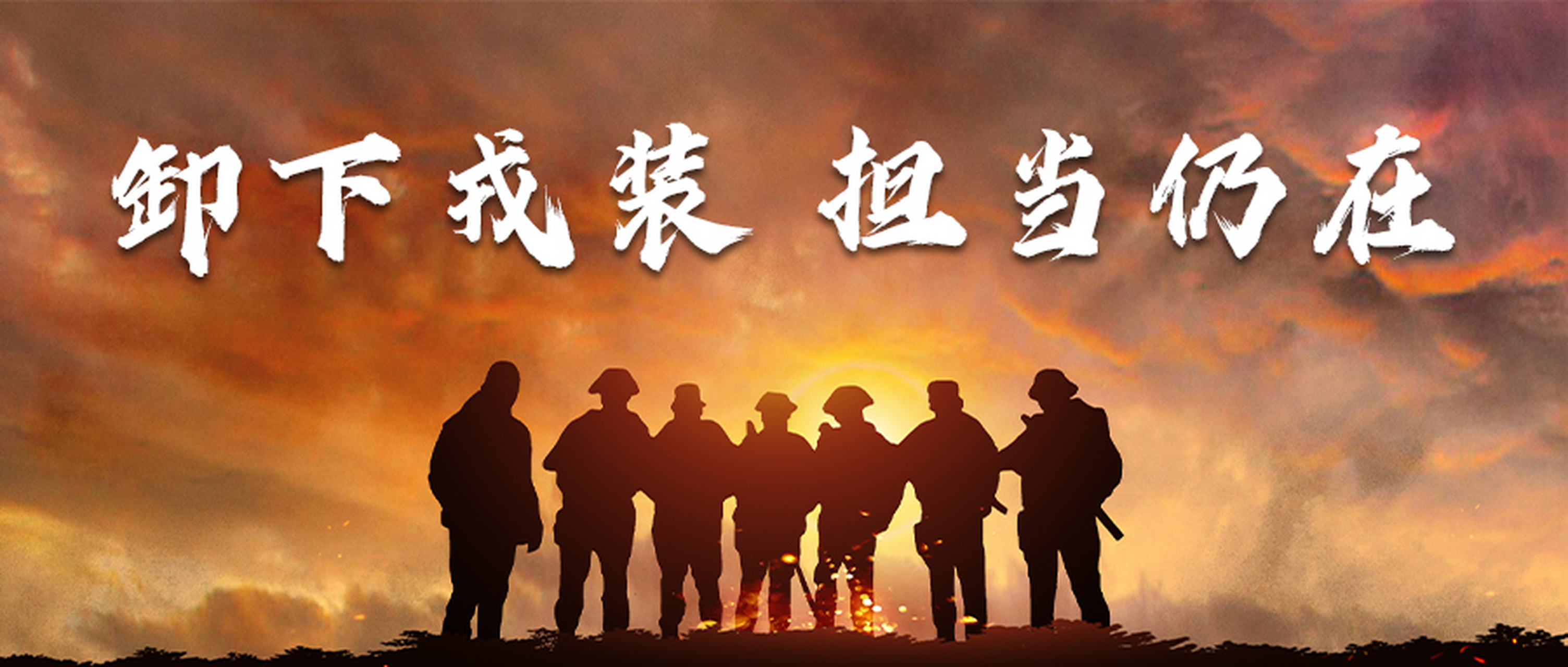 进攻猛烈，防守坚定，看点十足