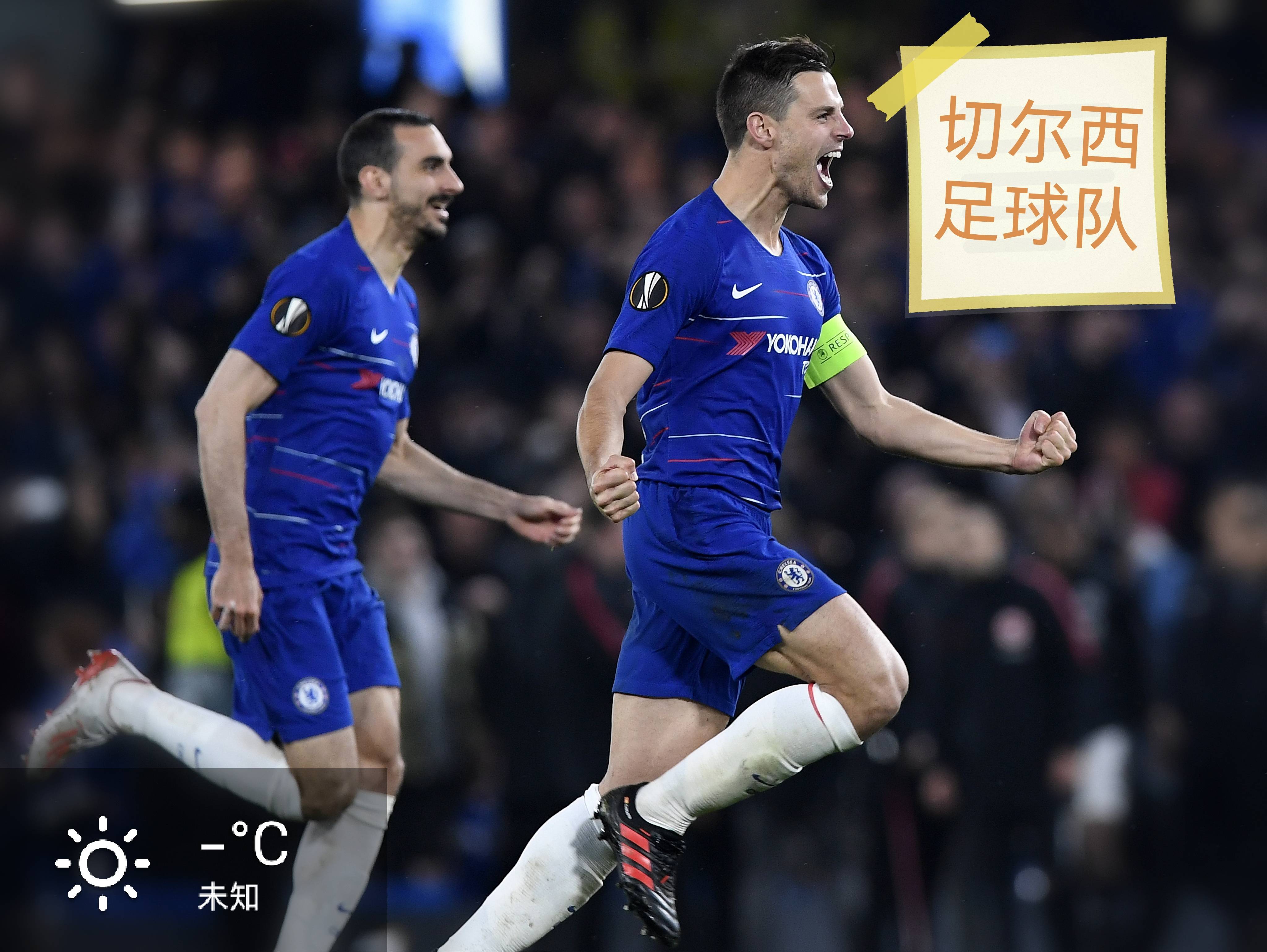奥格斯堡客场艰难取胜，暂时摆脱颓势