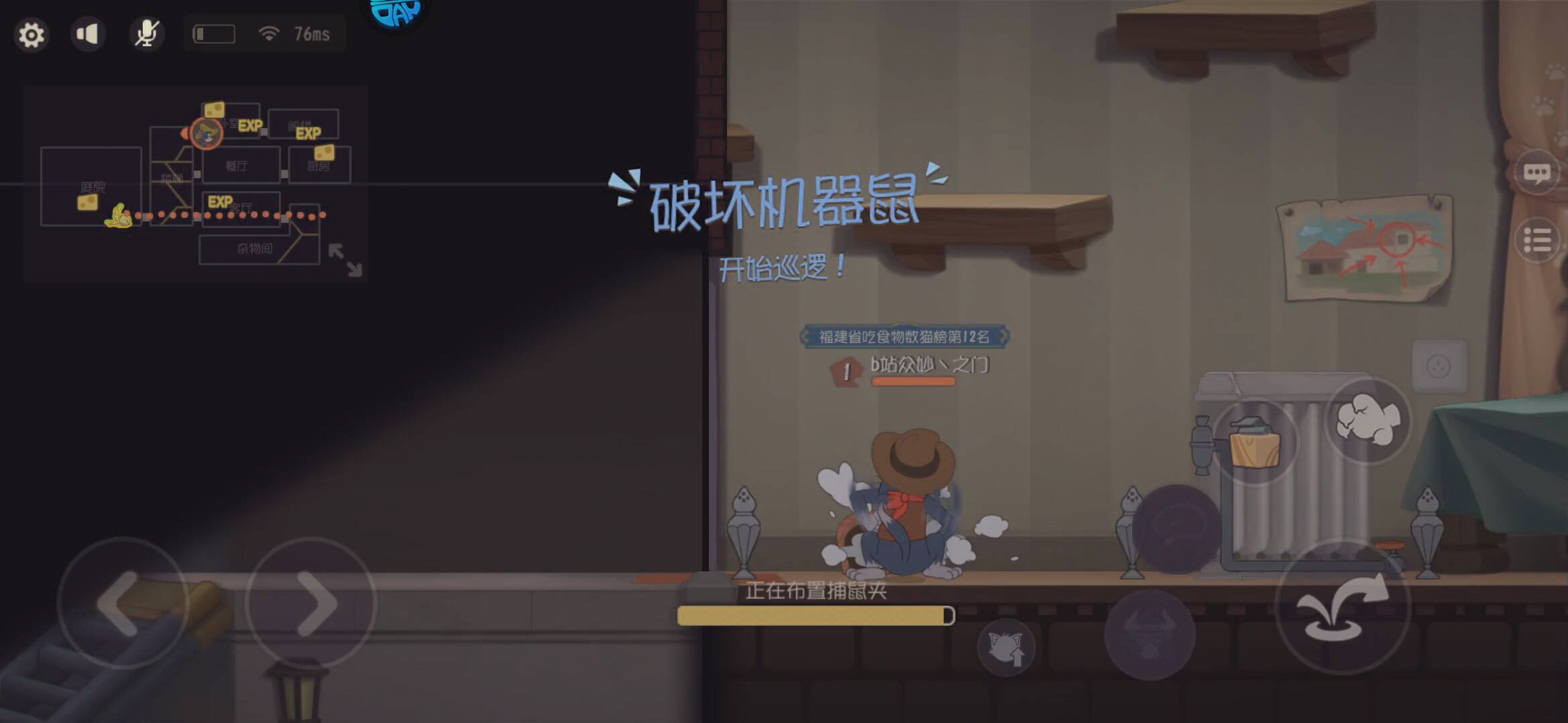 实力悬殊对决，球队寻求突破口