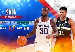 尼克后卫如日中天，带队逆境中稳操胜券
