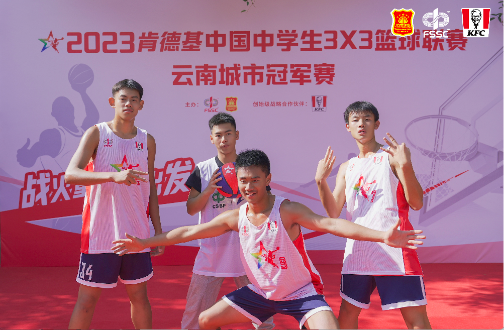 云南篮球团队用实力说话，迎接挑战迈进