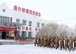 不来梅磨砺兵团，迎战新挑战