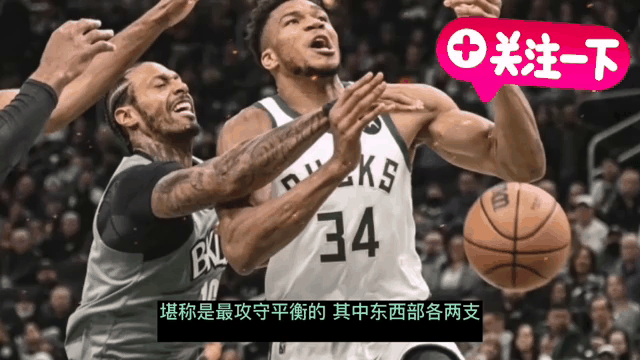 球队攻守兼顾，再胜一仗晋级火线