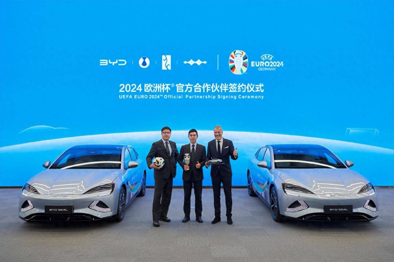 欧洲球队合作更加紧密，共同迎接挑战