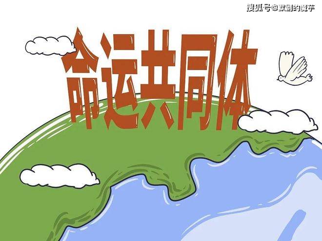 欧洲球队合作更加紧密，共同迎接挑战