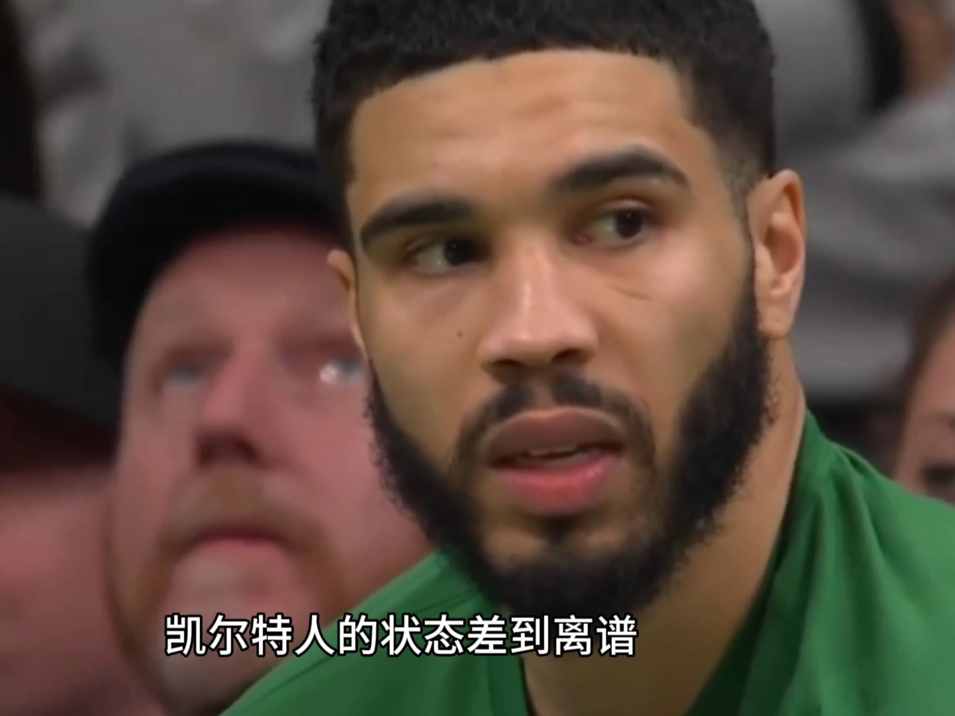 利记官方网站-凯尔特人遭遇困境，东部排名下滑至第五