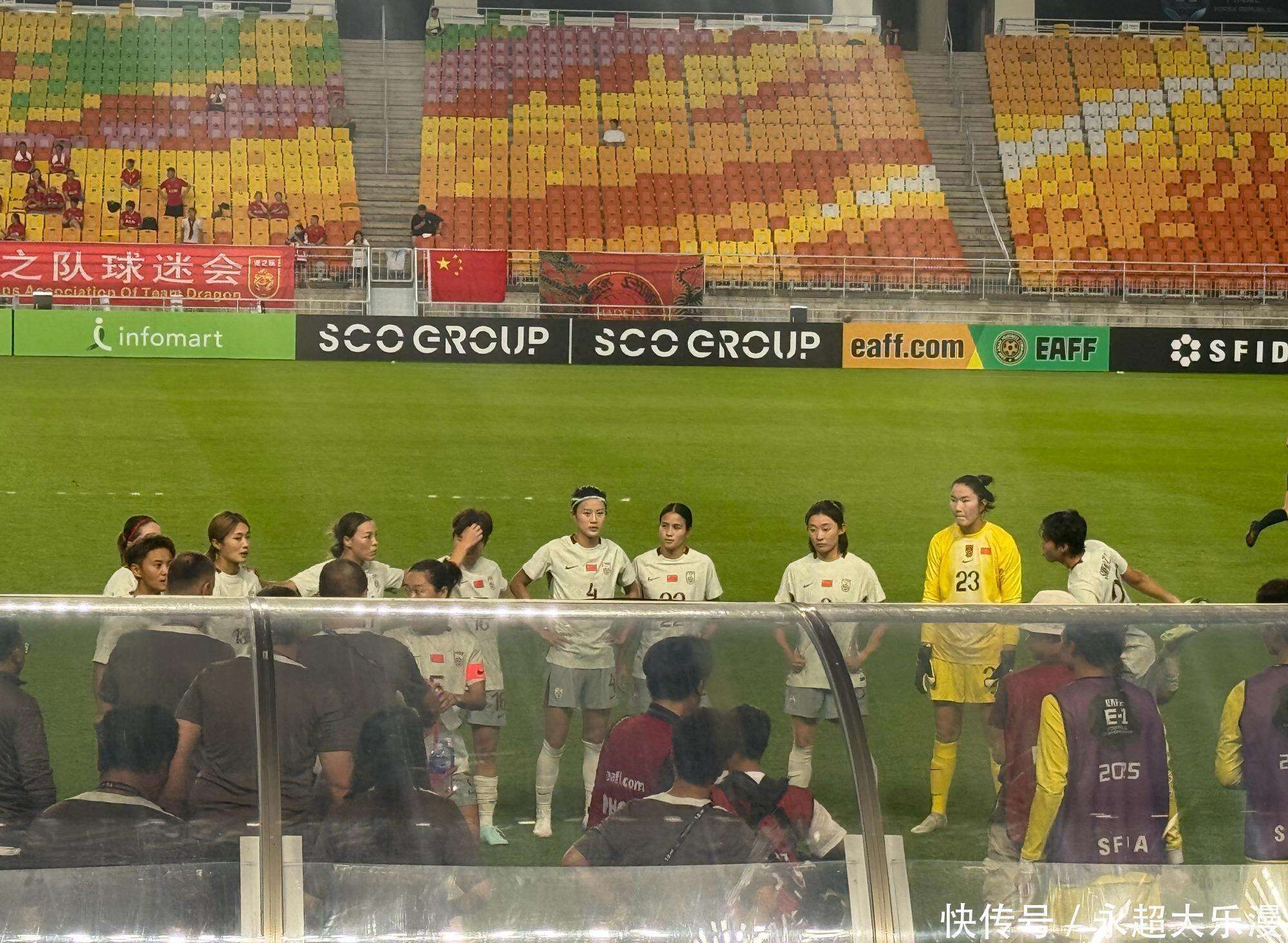 奥地利女足队备战友谊赛，期待高居榜首