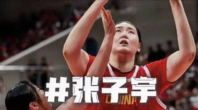 新晋球队闯关成功，冲劲夺冠