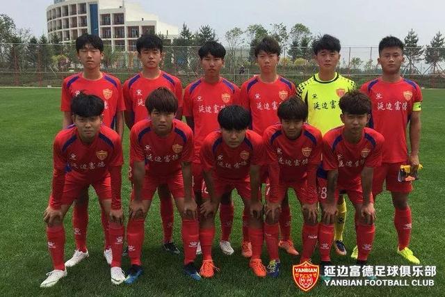 延边富德战胜对手，积分榜上升