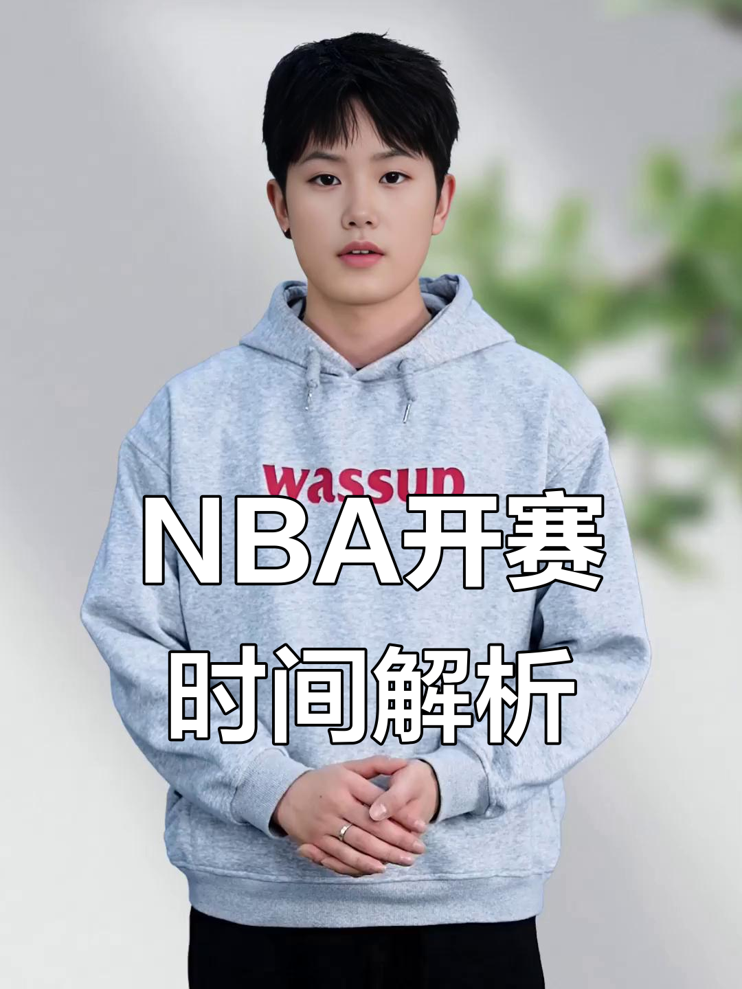 勇士客场横扫奇才，取得八连胜