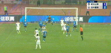 利记-河北华夏主场负于广州恒大，遭遇两连败