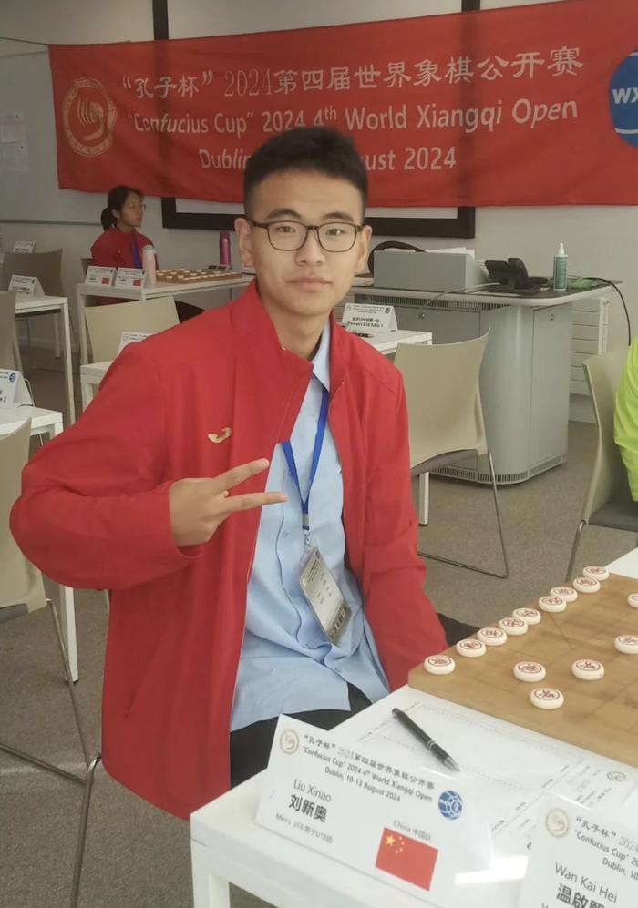 利记官网-上海电创在主场战平广东新奥，保持不败