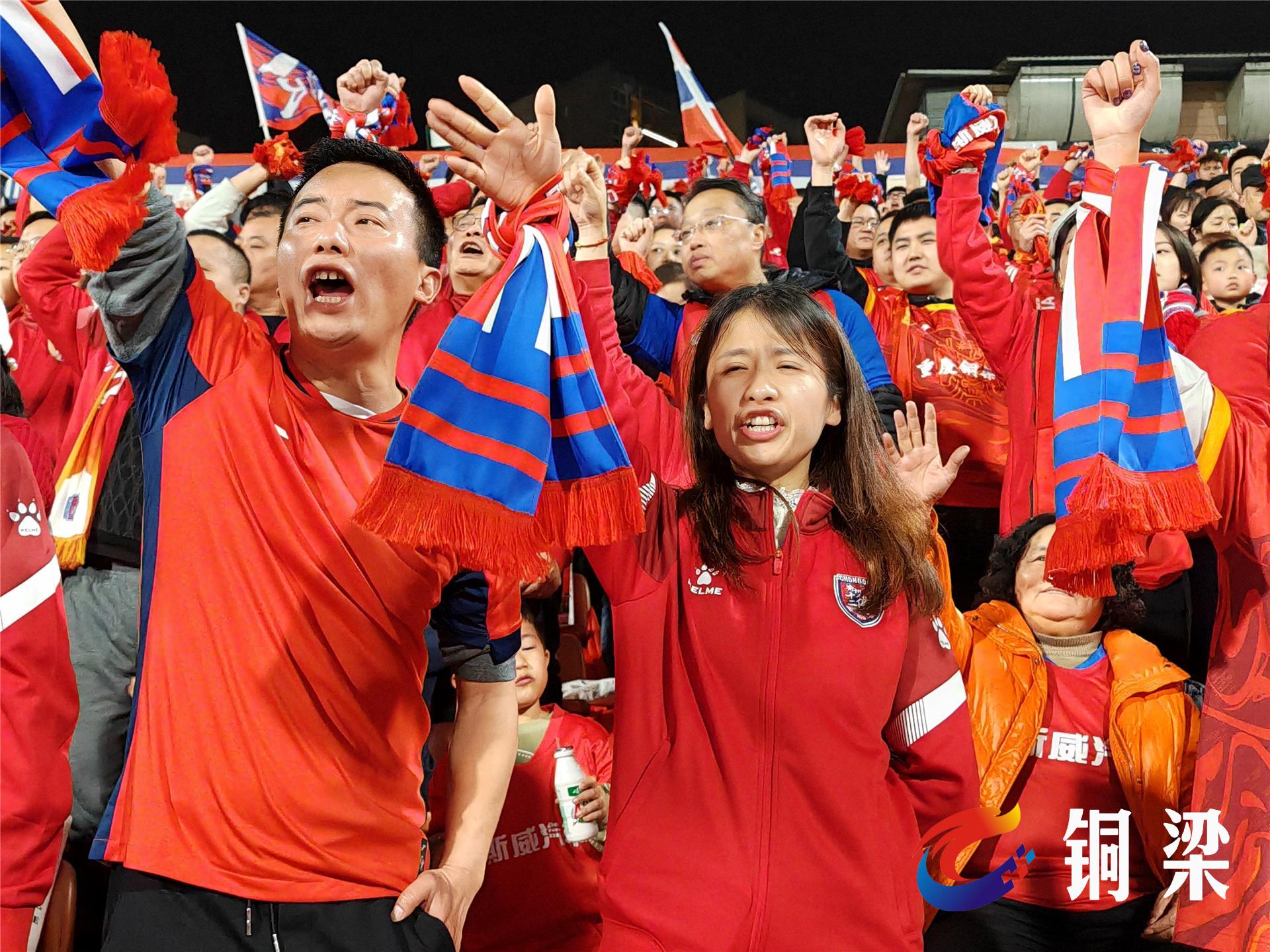 利记官网-热血足球比赛连连上演，球迷热情高涨