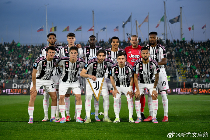 利记-尤文图斯主场大胜，豪取三分