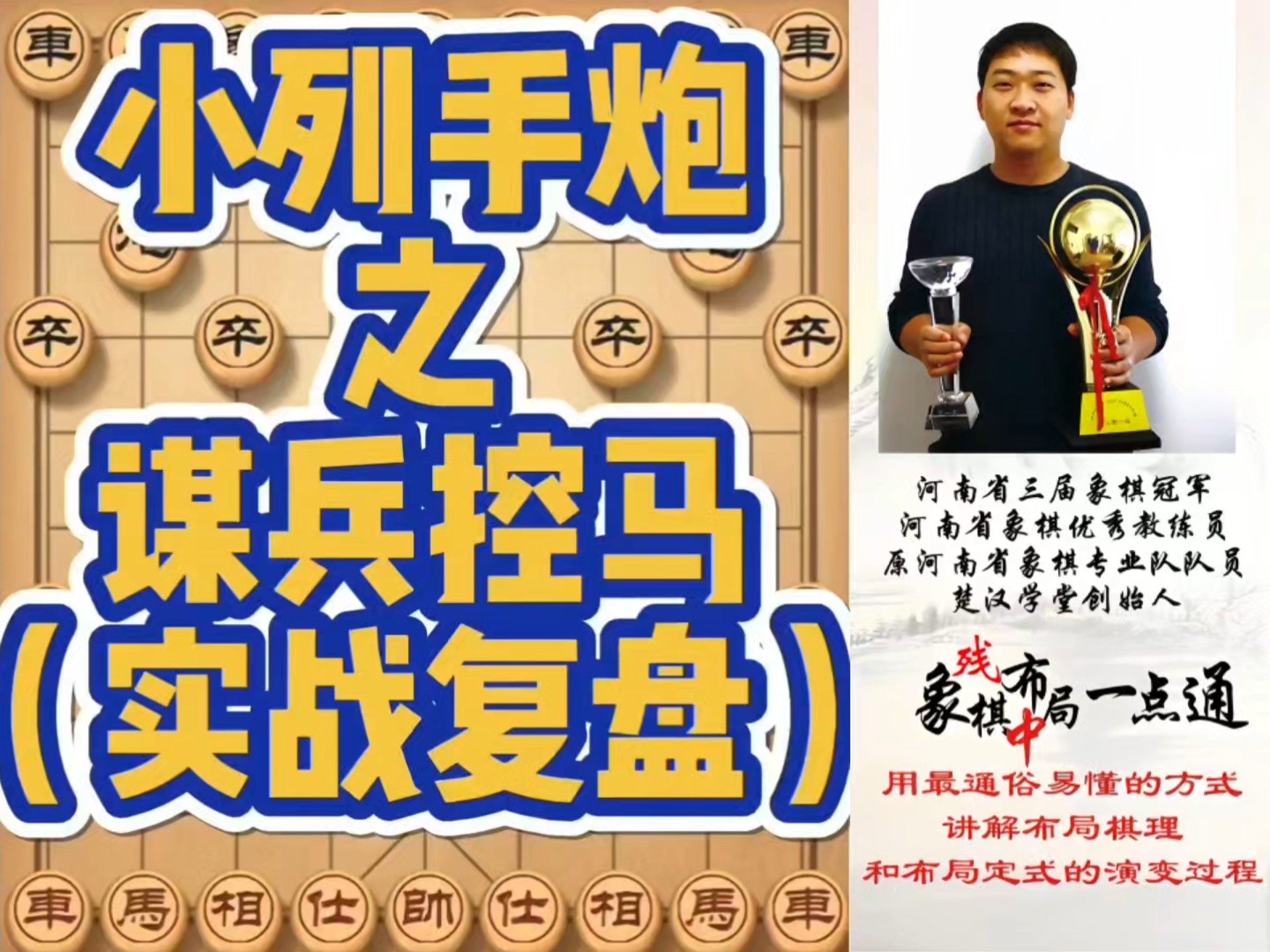 利记官网-精打细算的战术布局取得成功